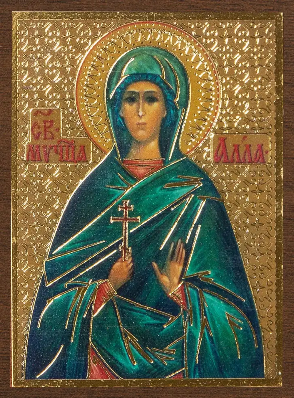 Икона "Алла Готфская" 4х6 на МДФ-6