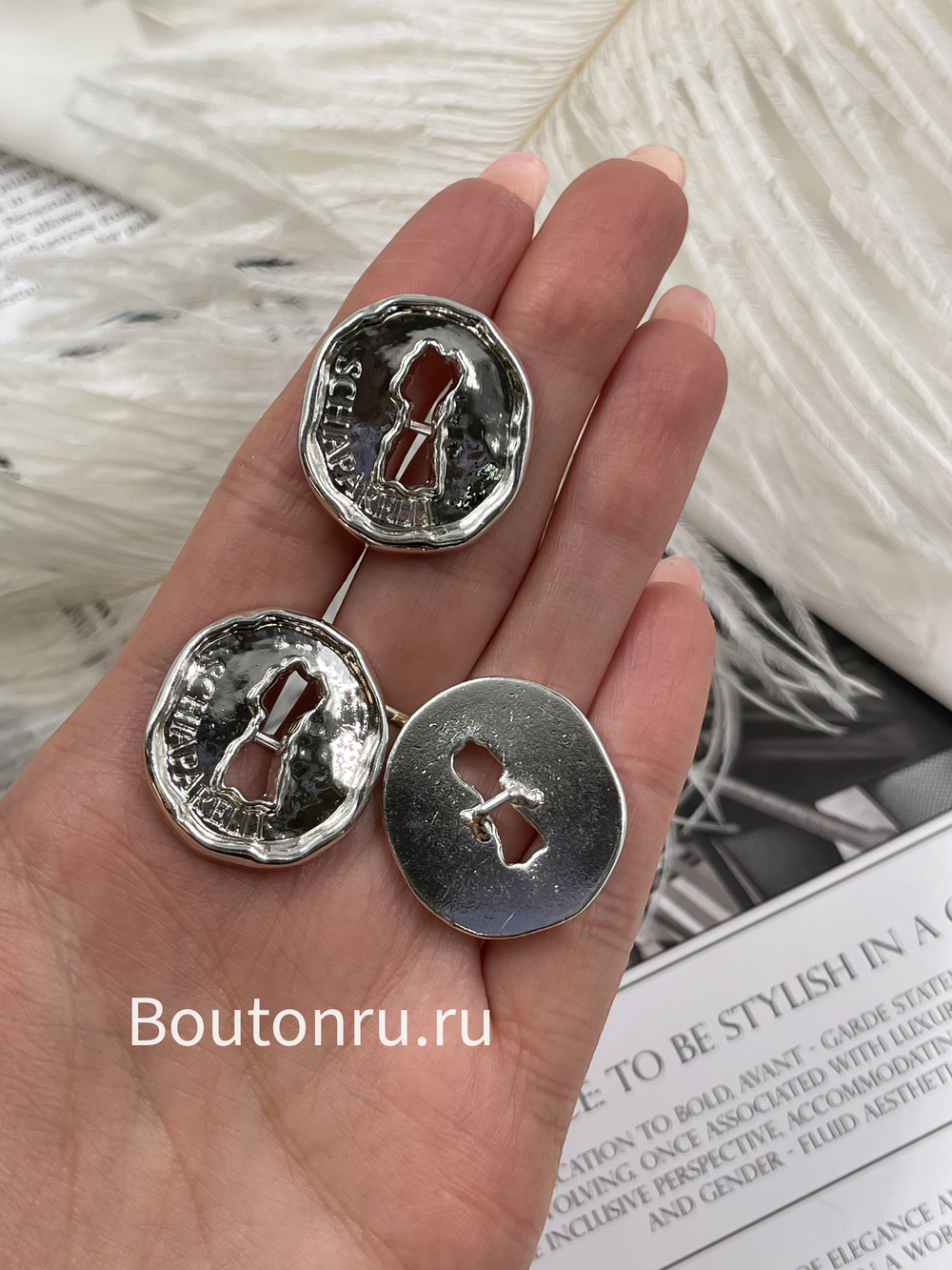 Пуговицы серебристые Скиап. Замочная скважина (лого)