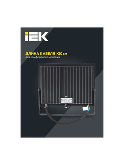 Прожектор светодиодный СДО 06-100 IP65 4000К черн. IEK LPDO601-100-40-K02
