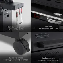 Газовый гриль Primeliner G3, 4 горелки (c ИК-горелкой), чёрный (комплектация Deluxe)