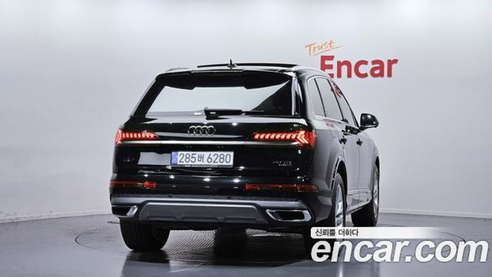 Audi Q7 45 TDI Quattro Premium — 2022