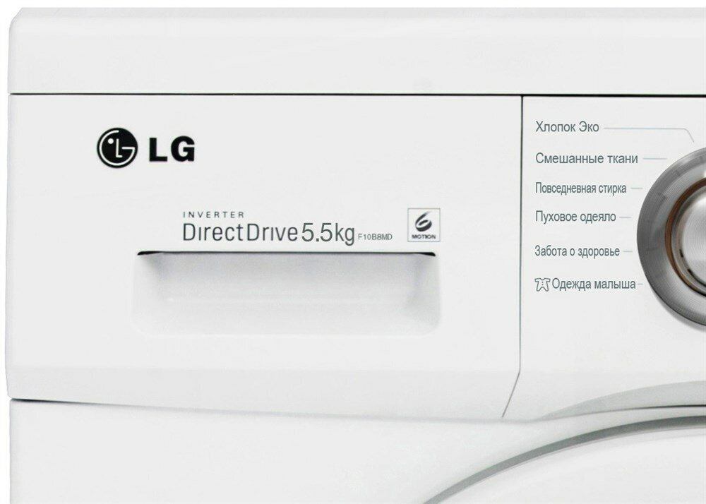 Стиральная машина узкая LG F10B8MD