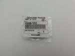 сальник суппорта Kawasaki ZZR250 KLE250 KLE400 ZR250 Balius 49006-1053