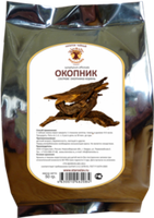 Окопник (корень, 50гр.) (Старослав)