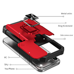 Противоударный чехол Сard Reader Case для iPhone 17 Pro Max