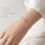 Браслет женский