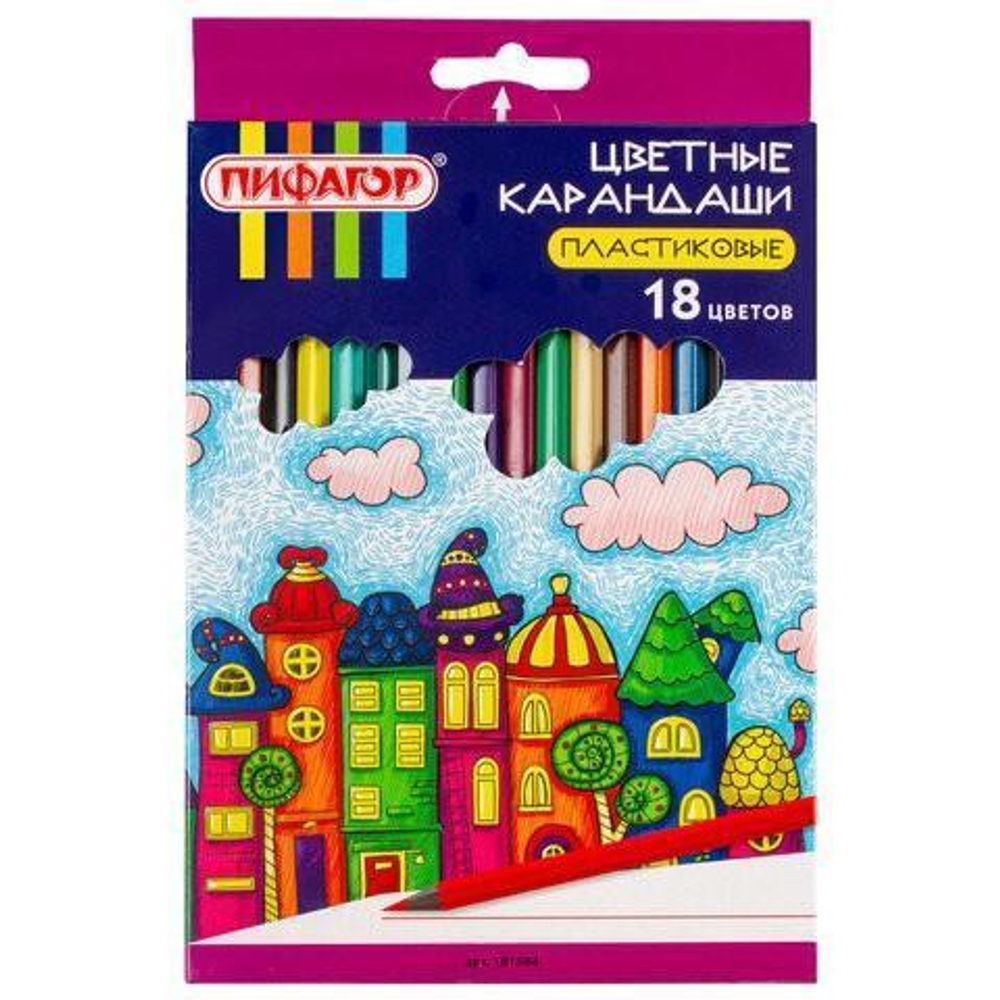 Карандаши 18цв."Сказочный город" пласт, зат, (Пифагор)