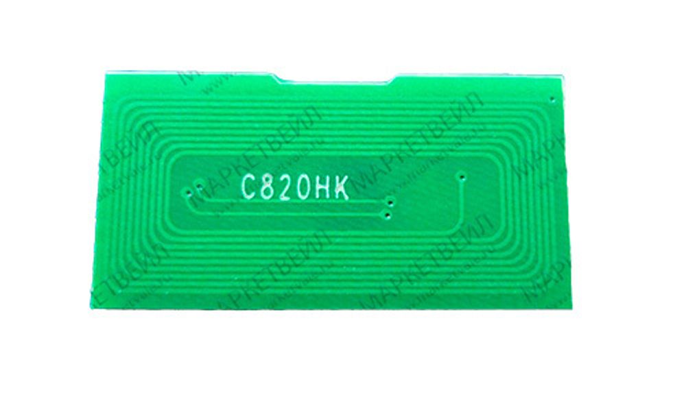 Чип Ricoh SP C820dn/C821dn (820116) Black, 20K (ELP Imaging®)