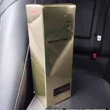 Montale Aqua Gold
