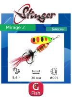 Блесна для рыбалки вертушка Mirage #4 10,4гр #001
