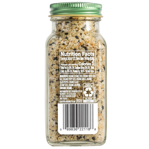 Simply Organic, Халапеньо (Everything), 98 г (3,46 унции)