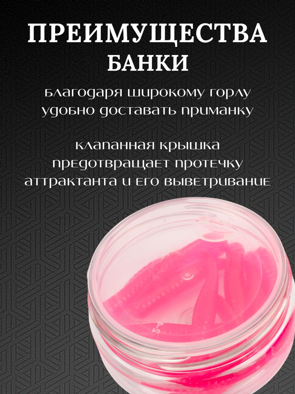Форелевая силиконовая приманка StatiX Flat Worm 77мм 1.6гр 8шт. цвет 024