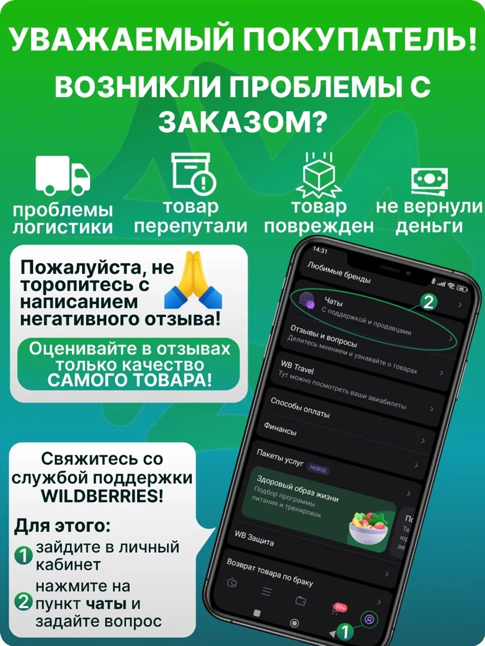Центробежный вентилятор для испарителя 08-1803