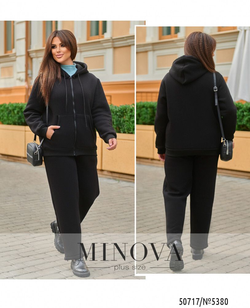 Костюм 5380-черный Minova Костюм 5380-черный Minova