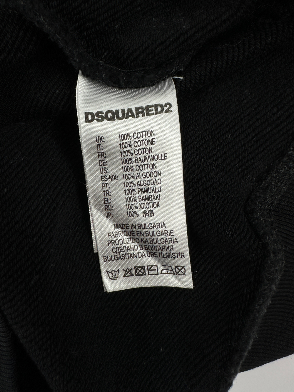 Худи Dsquared2