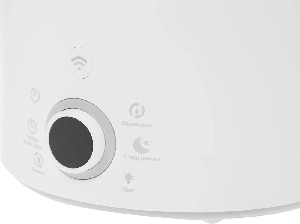 Увлажнитель воздуха Deerma DEM-SJS300W