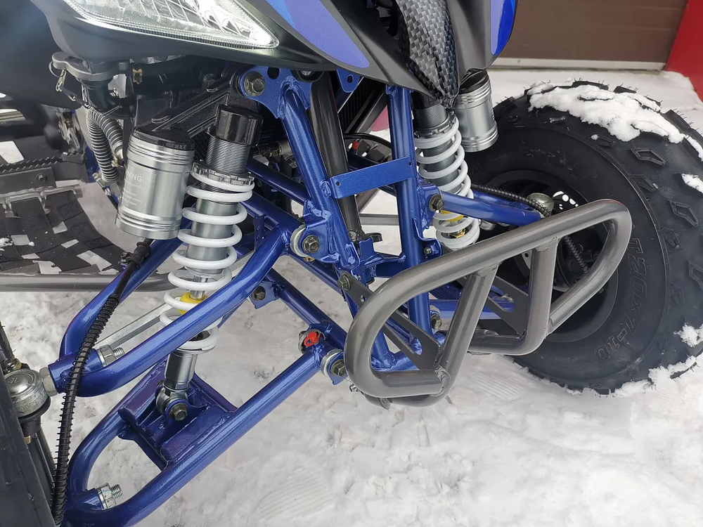 Квадроцикл PROMAX RAPTOR 300 NEW