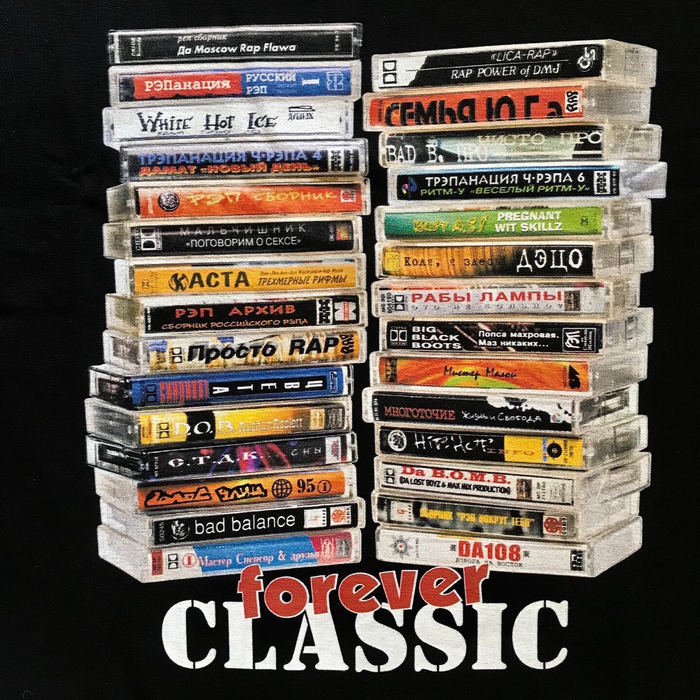 Футболка XXT - Forever Classic (Чёрный)