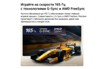 Телевизор LG OLED42C6RLA