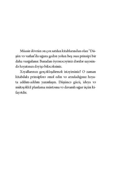 5 əsas prinsip “DÜŞÜN VƏ VARLAN” Uğur beyində başlar