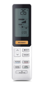 Мульти сплит-система Haier FLEXIS-SM AS70S2SF4FA-G /AS70S2SF3FA-G