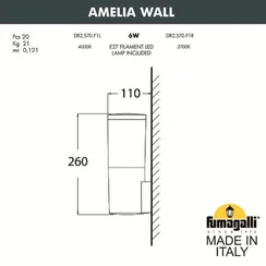 Настенный светильник уличный Amelia DR2.570.000.WYE27 Fumagalli