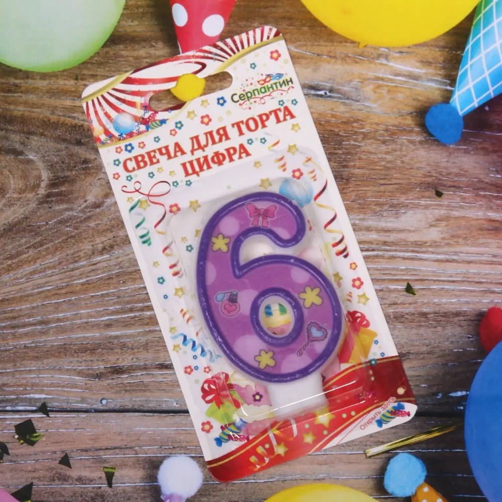 Свеча для торта Цифра Нежность «6» 6 см