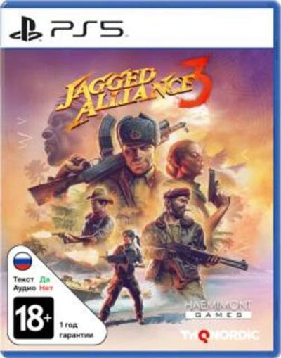 Jagged Alliance 3 [PS5] Б/У