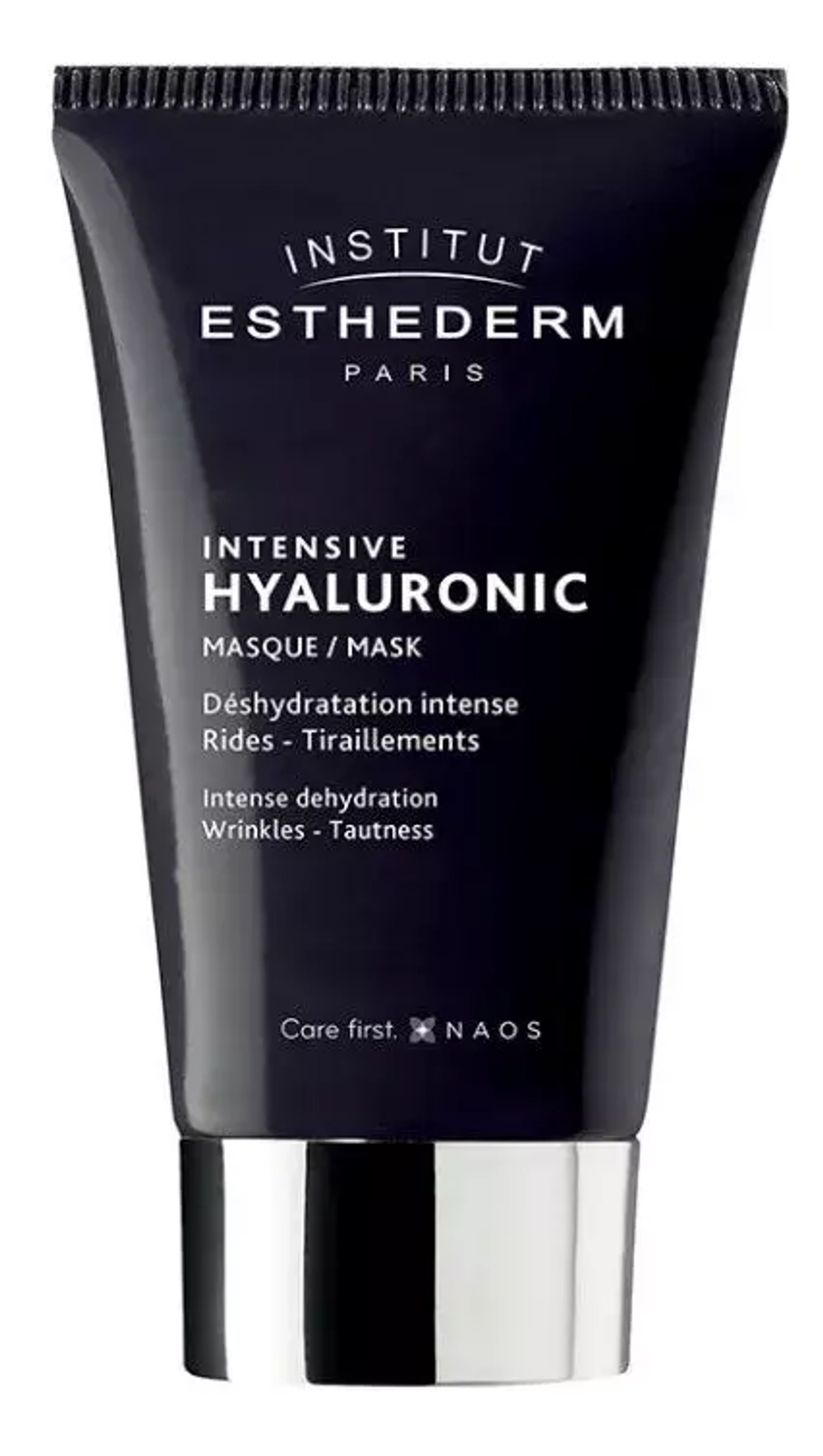 Institut Esthederm Intensive Propolis+ Kaolin Purifying Mask-ОЧИЩАЮЩАЯ МАСКА, 75мл
