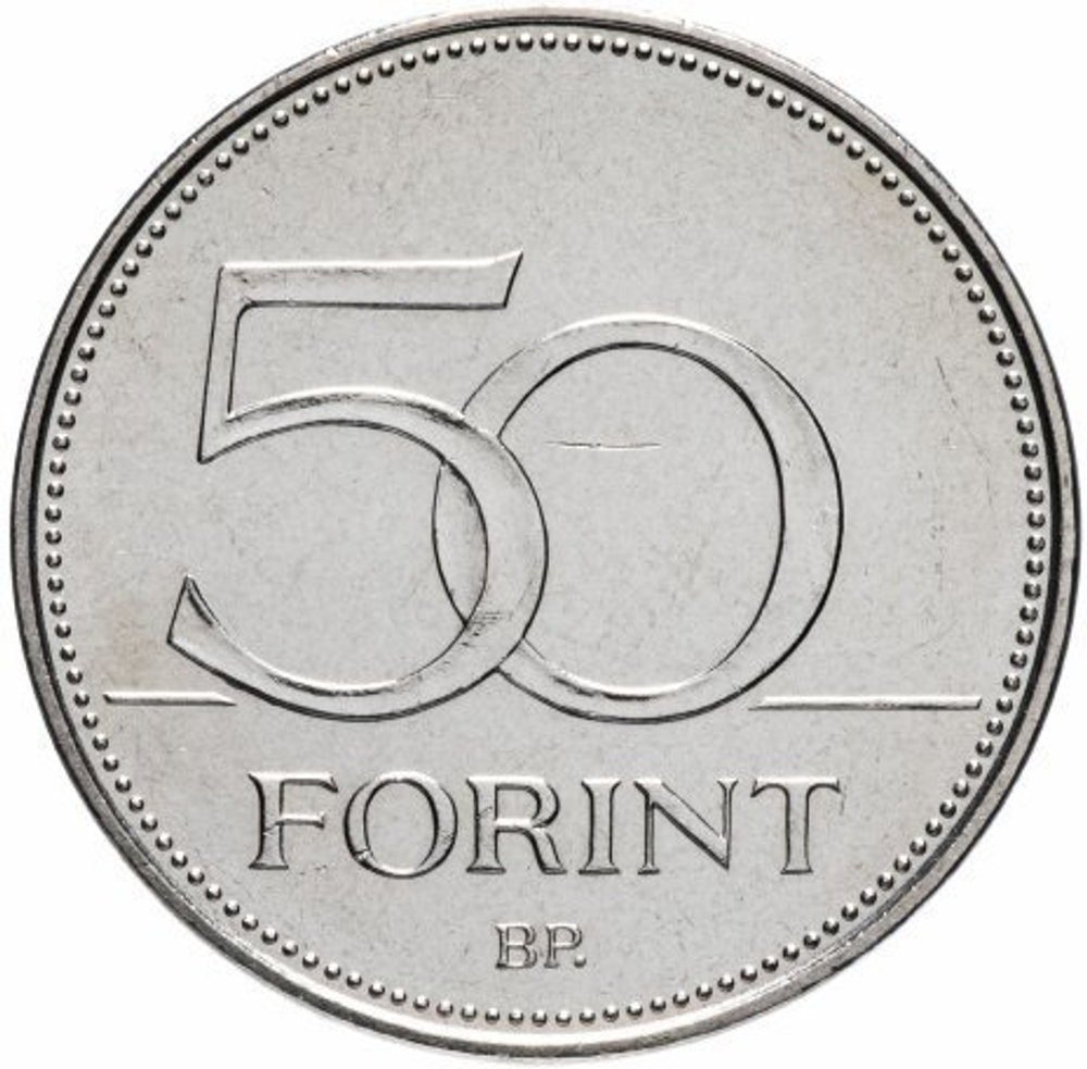 50 форинтов -Чемпионат мира по фехтованию. Венгрия. 2019 год