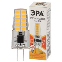 Лампа светодиодная ЭРА STD LED JC-2,5W-220V-SLC-827-G4 2,5Вт силикон капсула теплый белый свет G4 | Лампы cветодиодные Капсульные (G4, G9)