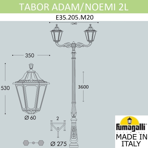 Парковый фонарь Fumagalli NOEMI E35.205.M20.AYH27
