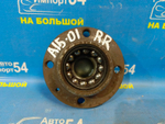 Ступица задняя правая CHERY AMULET A15 2007