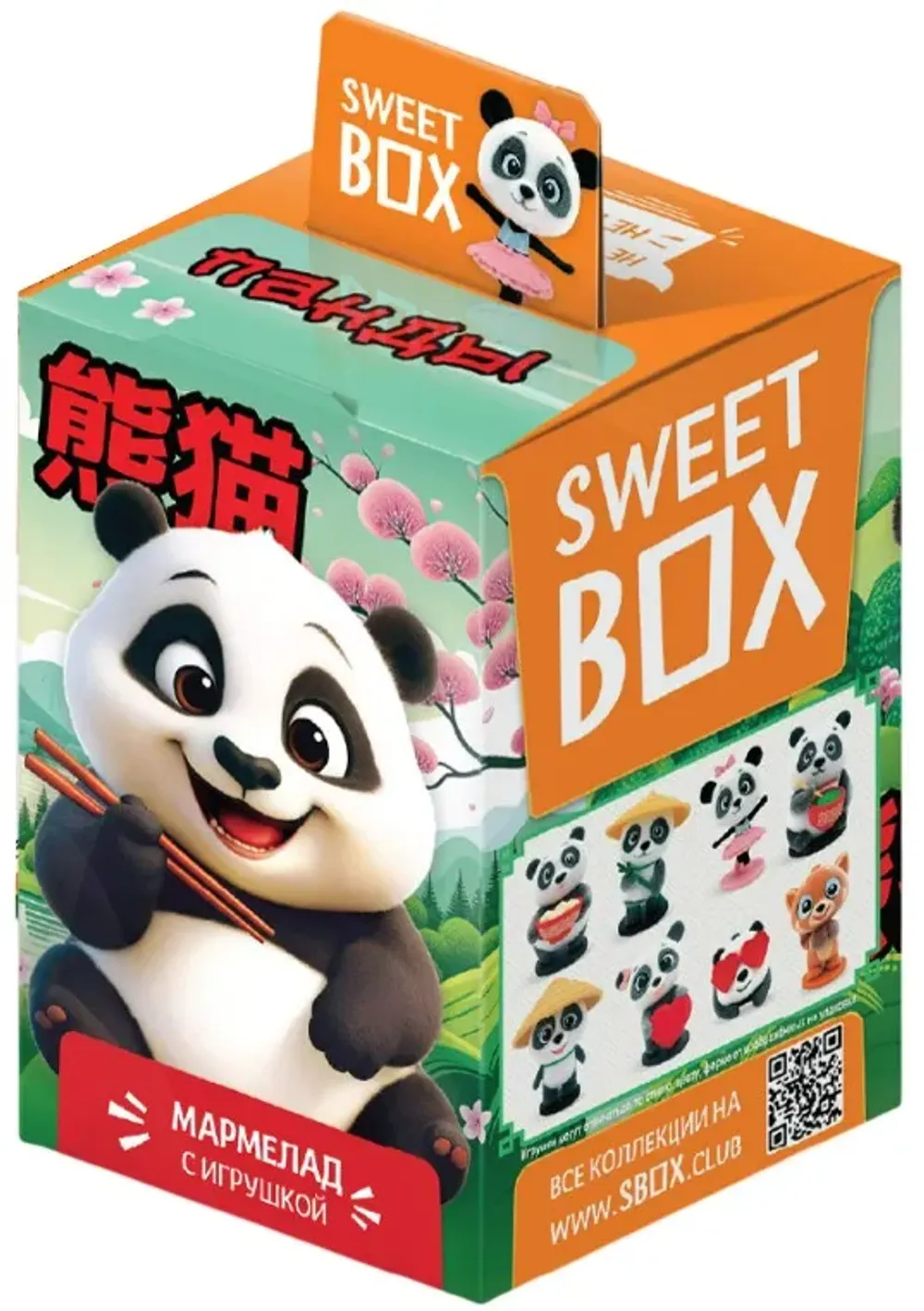 Мармелад с подарком в коробочке "SWEET BOX" 10г.