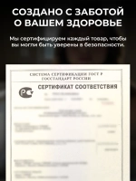 Мастурбатор мужской 2в1 реалистичный