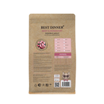 Best Dinner Holistic Hypoallergenic Adult Sterilised Cat BEEF&ROSEMARY