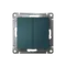Выключатель двухклавишный Systeme Electric AtlasDesign Изумруд ATN000851