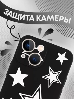 Чехол на iPhone 13 mini с 3D принтом