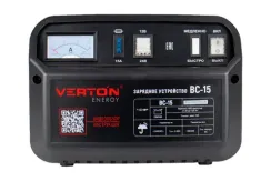 Зарядное устройство VERTON Energy BC-15 150Вт 12В 20-120А/ч 39747