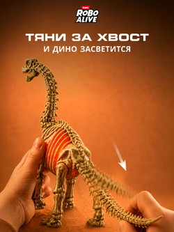 Интерактивная игрушка для купания ZURU ROBO ALIVE JUNIOR Рыбка для ванной, игрушки для девочек и мальчиков, 25253