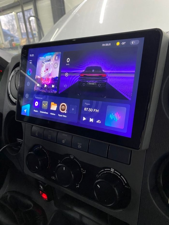 Магнитола для ГАЗель Next, ГАЗон Next - FarCar S500-TS10 монитор 9.5" QLED на Android 14, Быстрая, CarPlay, 4G SIM-слот