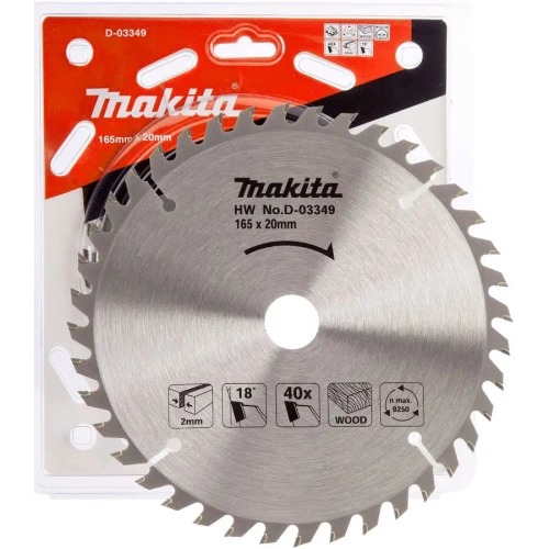 Диск по дереву 165х20 мм T40 Makita D-03349