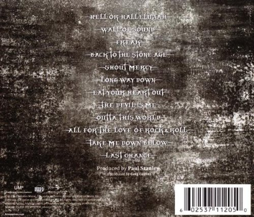 Kiss / Monster (CD)