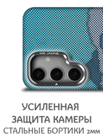 Дизайнерский чехол для SAMSUNG GALAXY S24 (не ULTRA / PLUS / FE!) с камерой-подставкой и MagSafe