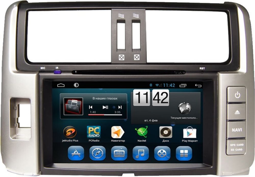 Магнитола для Toyota Land Cruiser Prado 150 2009-2013 - Kuberg KR-8005-S10 Android 10, Быстрая, SIM-слот