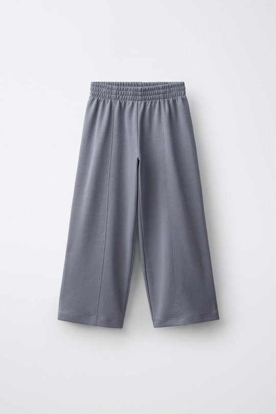 ZARA ТРИКОТАЖНЫЕ БРЮКИ WIDE LEG, СИНИЙ