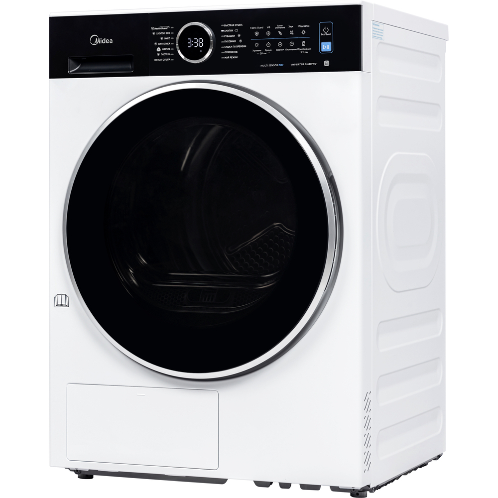 MD205H80WB/W-RU