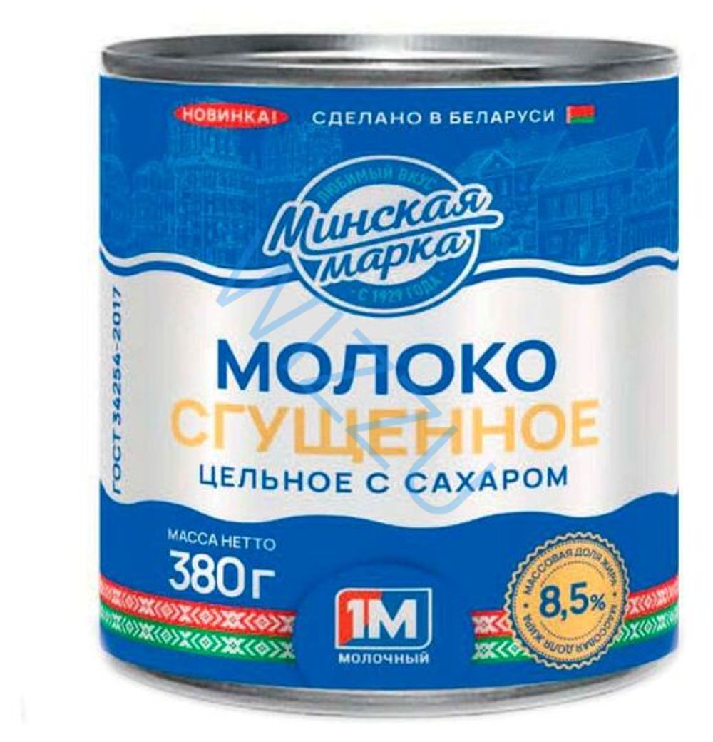 Молоко цельное сгущенное с сахаром "Минская марка" мдж 8,5%, ж/б 380г