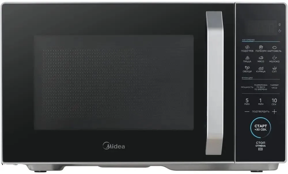 Микроволновая печь MIDEA EM825P2ET-S