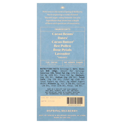 Spring & Mulberry, шоколад с финиками, лаванда и роза, 60 г (2,1 унции)